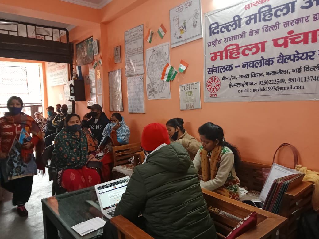 Novlok Mahila Panchayat (Community Meeting)